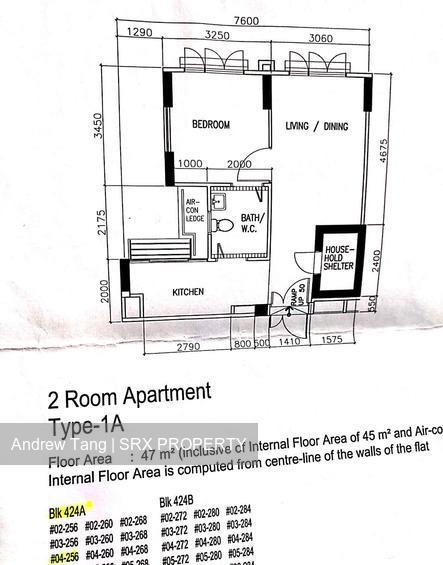 Blk 424A Yishun Avenue 11 (Yishun), HDB 2 Rooms #192982872